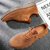 Nika – Oddychające buty miejskie z pianką memory