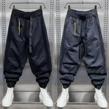 Laurent™ | Wygodne Spodnie Baggy